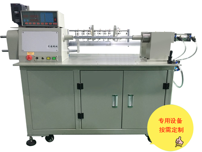 交流定子绕线机FLM-112CXL