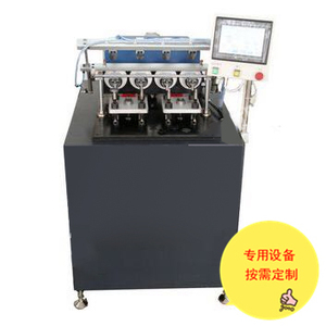 四轴飞叉绕线机FLM-401AN